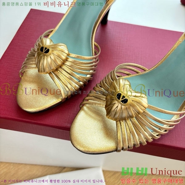 ���� �߷�Ƽ�� ������ ���� VA5580988-2