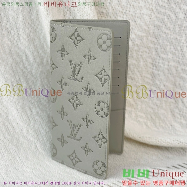 #���̺��� ���¥ ���� M14788-1006