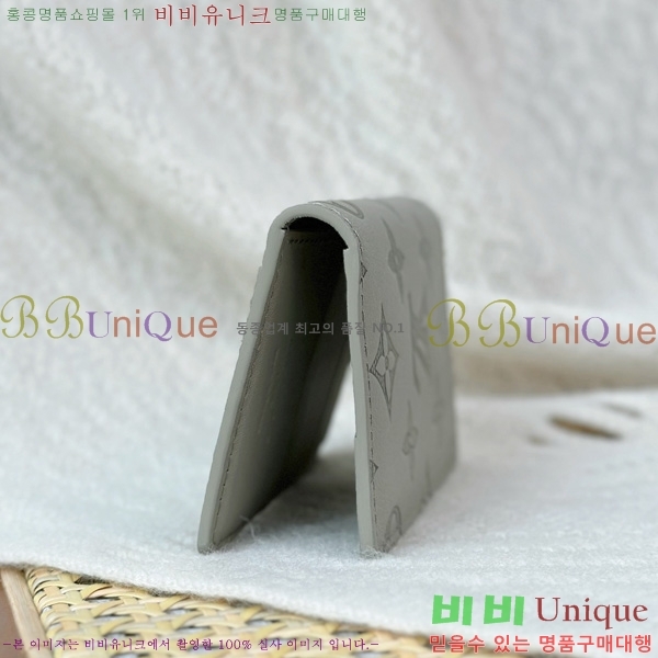 #���̺��� ���� ���ų����� M14915-1003