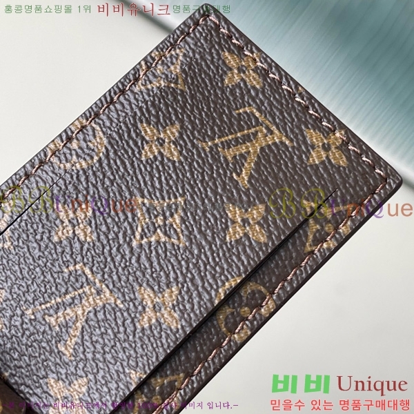 #���̺��� �ͽ������� Ʈ���� M26037-101