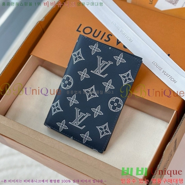 #���̺��� �н���Ʈ Ŀ�� �������� M14798-1007