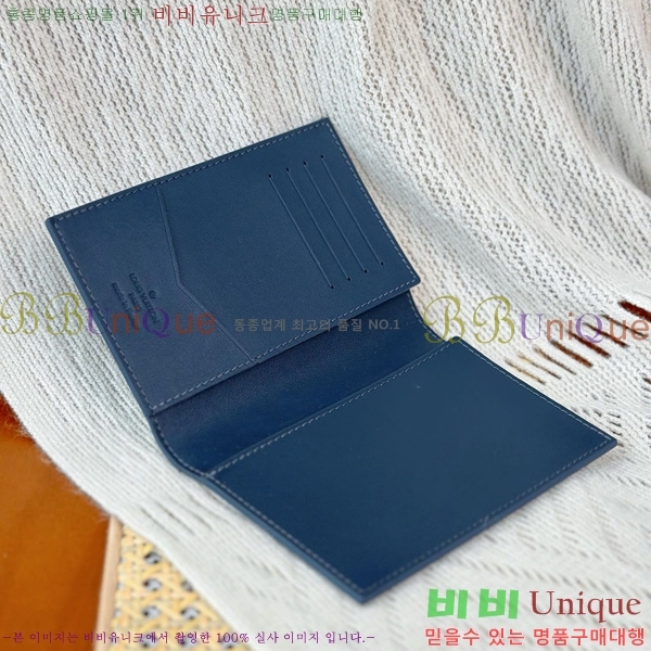 #���̺��� �н���Ʈ Ŀ�� �������� M14798-1007