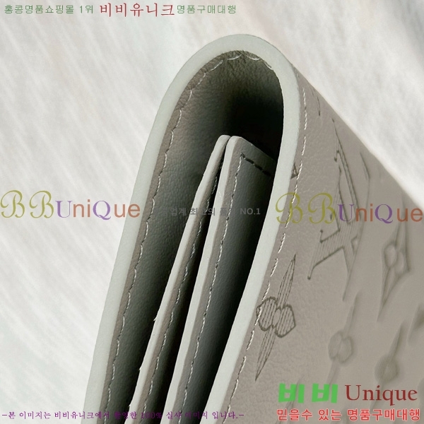 #���̺��� �н���Ʈ Ŀ�� �������� M14798-1005