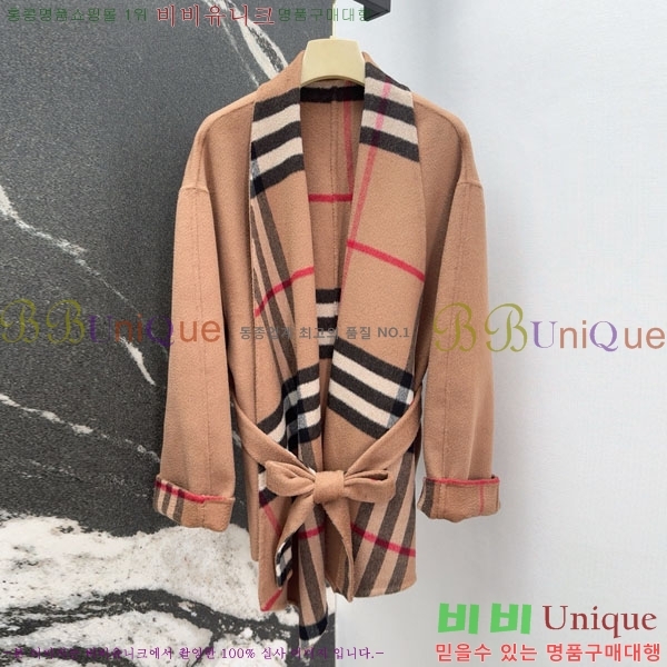 ���� ������ ��Ʈ BU6122444-2