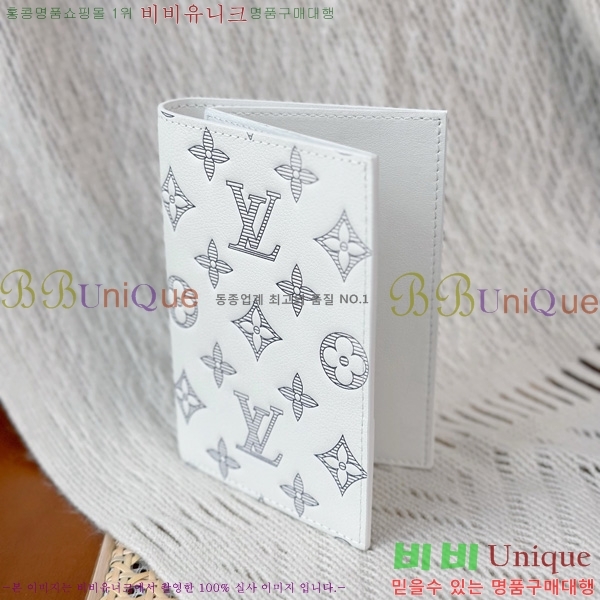 #���̺��� �н���Ʈ Ŀ�� �������� M14798-1002