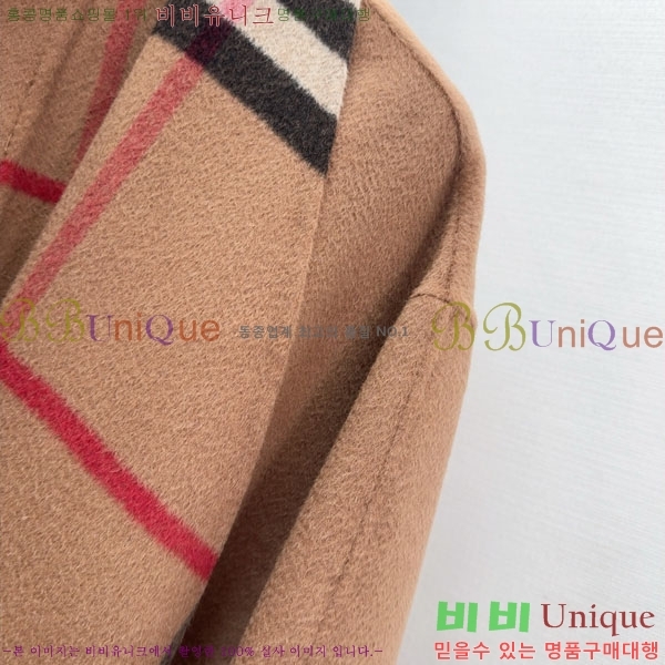 ���� ������ ��Ʈ BU6122444-2