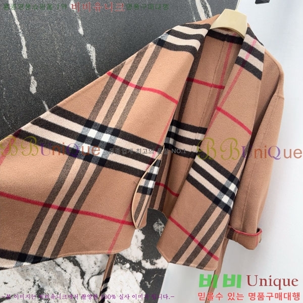 ���� ������ ��Ʈ BU6122444-2