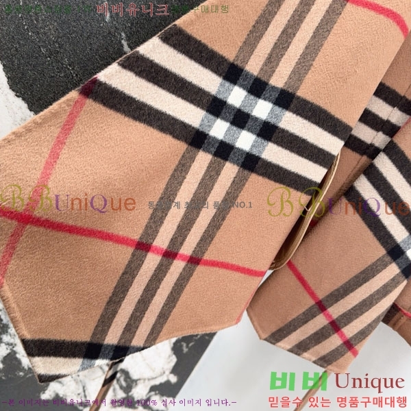 ���� ������ ��Ʈ BU6122444-2