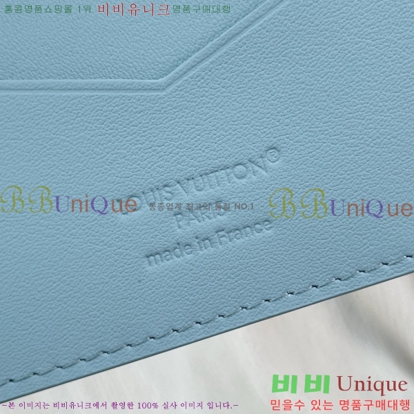 #���̺��� �н���Ʈ Ŀ�� �������� M14798-1001