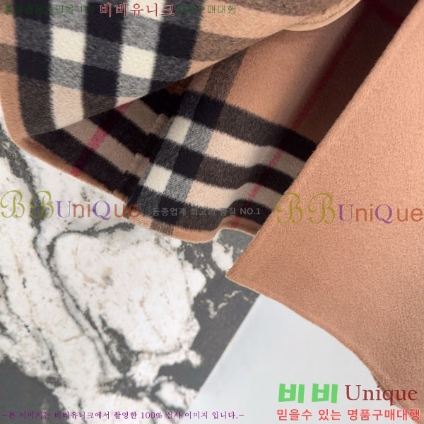 ���� ������ ��Ʈ BU6122444-3