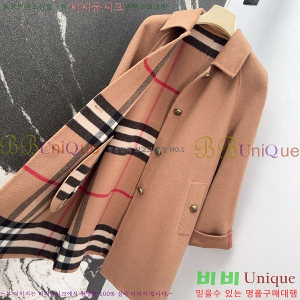 ���� ������ ��Ʈ BU6122444-3