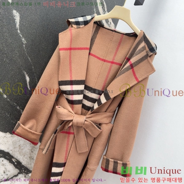 ���� ������ ��Ʈ BU6122444-4