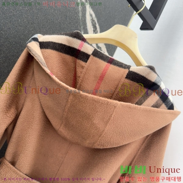 ���� ������ ��Ʈ BU6122444-4