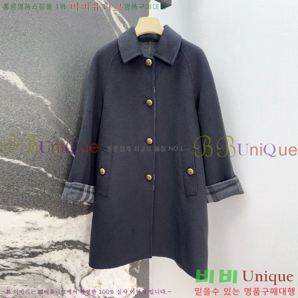 ���� ������ ��Ʈ BU6122444-6