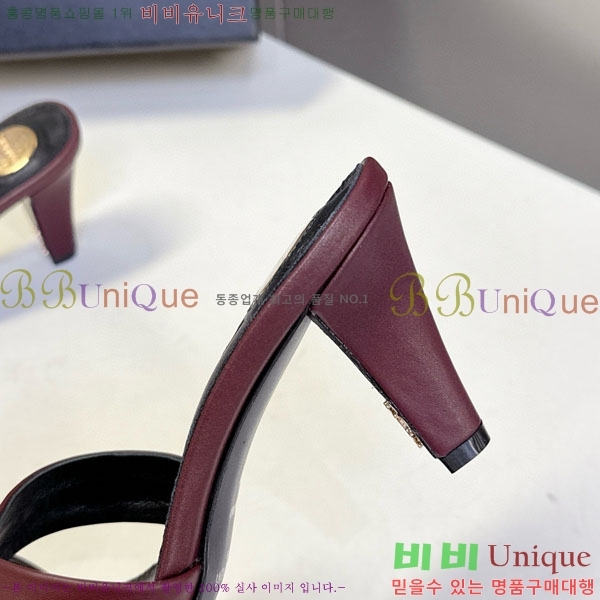 ���ζ� ������ ���� YS12333 �� 7.5cm