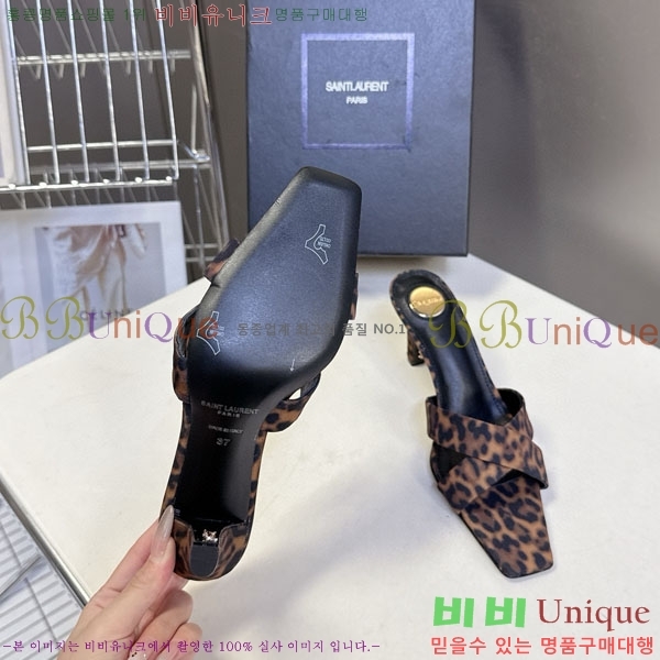 ���ζ� ������ ���� YS12333-2 �� 7.5cm