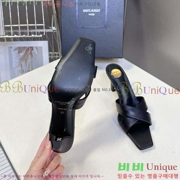 ���ζ� ������ ���� YS12333-3 �� 7.5cm