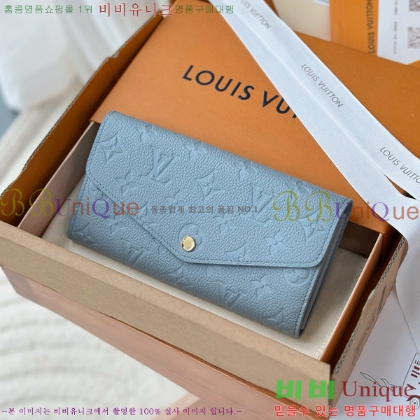 #���̺��� ��� ���� M17779-1001