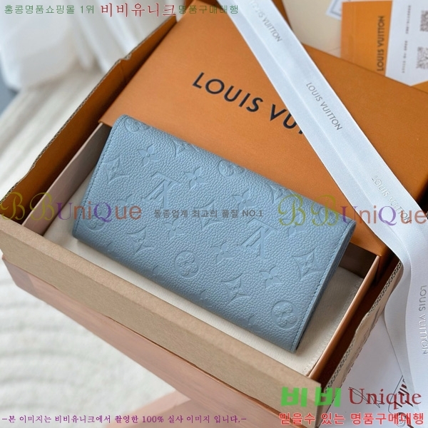 #���̺��� ��� ���� M17779-1001