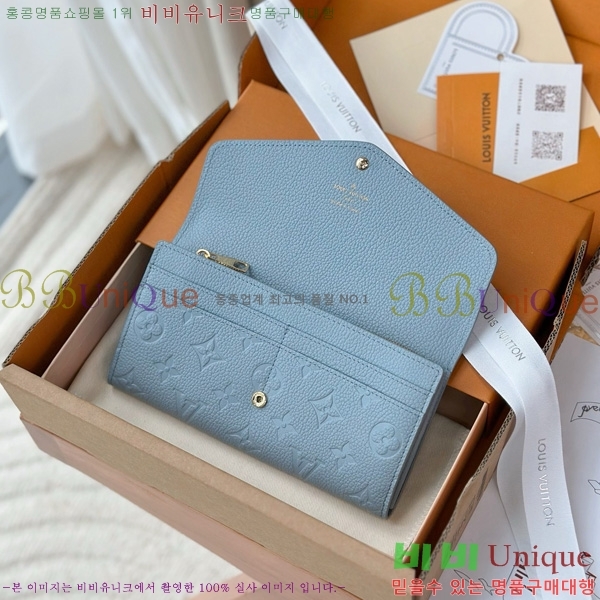 #���̺��� ��� ���� M17779-1001