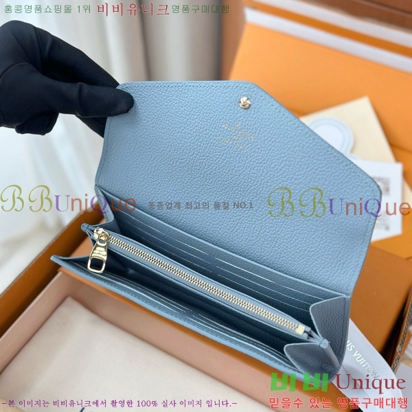 #���̺��� ��� ���� M17779-1001