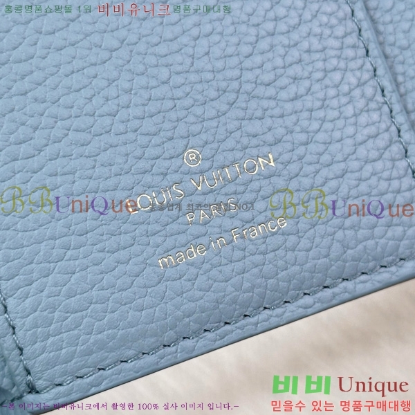 #���̺��� ���丰 ���� M83271-2001