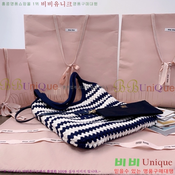 #�̿�̿� ���̺� ���Ǿ� ��Ʈ�� 5BG231-90