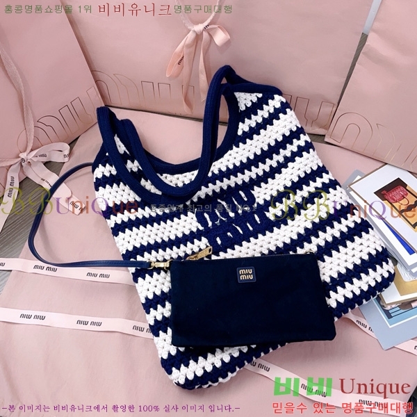 #�̿�̿� ���̺� ���Ǿ� ��Ʈ�� 5BG231-90