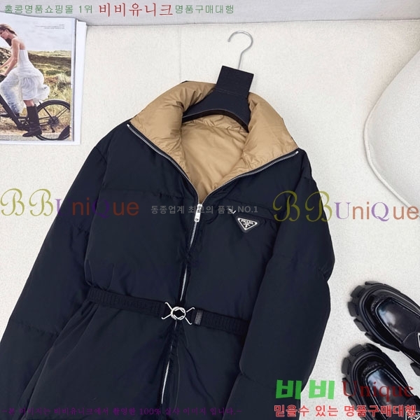 ���� ����� �ٿ� �е� PA1715777-2