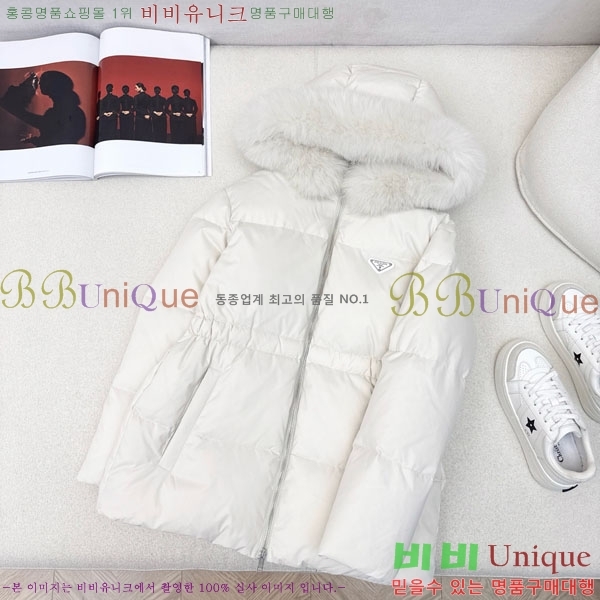 ���� ����� �ٿ� �е� PA1715777-3