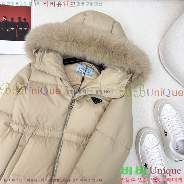 ���� ����� �ٿ� �е� PA1715777-4