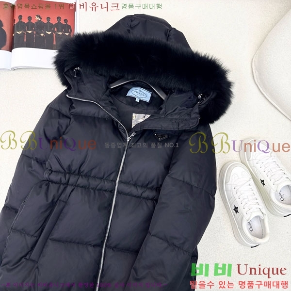 ���� ����� �ٿ� �е� PA1715777-5