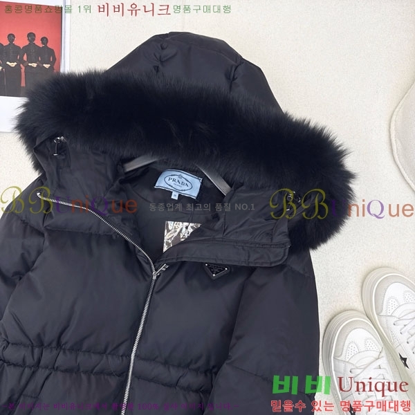 ���� ����� �ٿ� �е� PA1715777-5