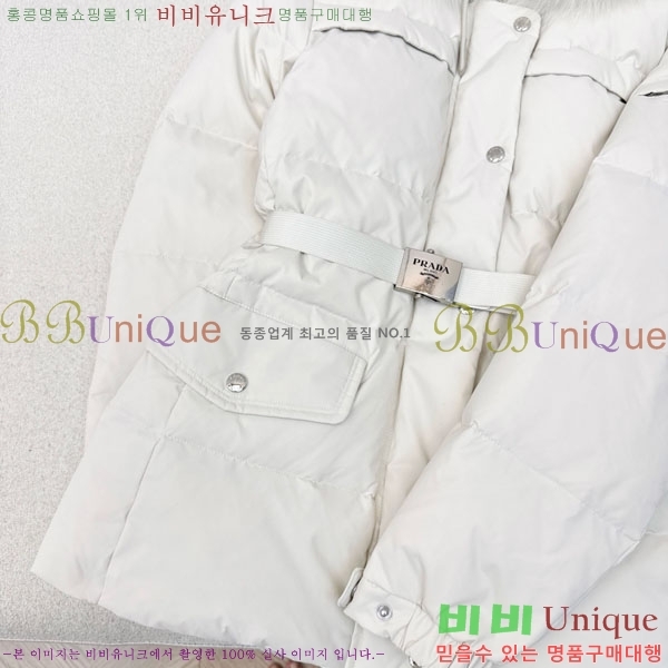 ���� ����� �ٿ� �е� PA1715777-7