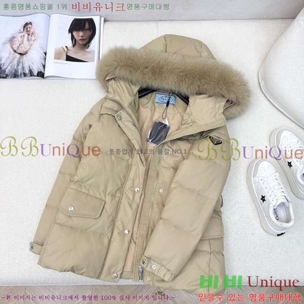 ���� ����� �ٿ� �е� PA1715777-8