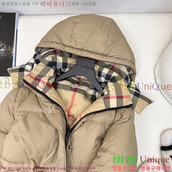 ���� ������ ��� �ٿ� �е� BU6120345-1