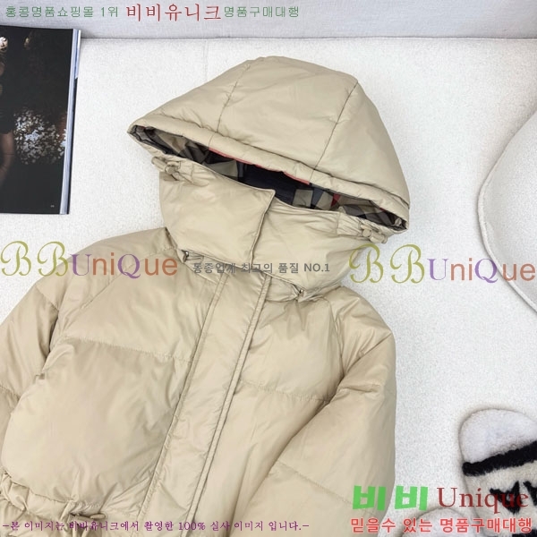 ���� ������ ��� �ٿ� �е� BU6120345-2