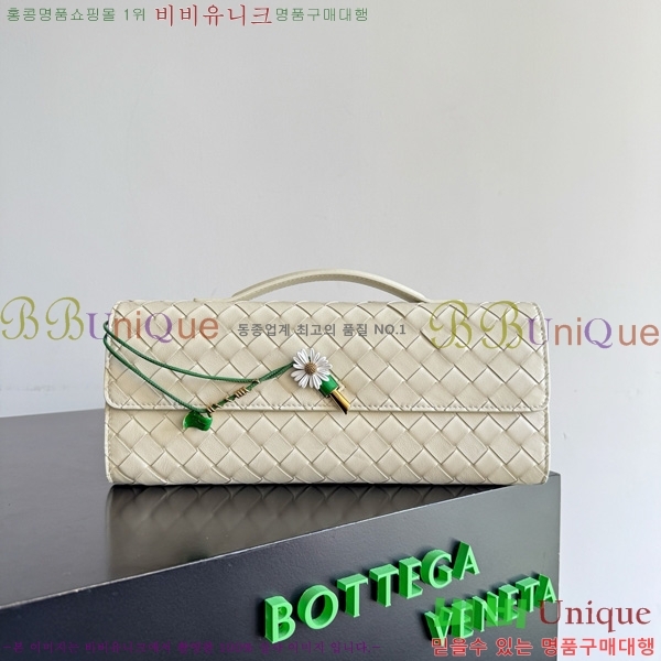 #���װ�����Ÿ �ȵ�Ƹ� Ŭ��ġ 836810-901