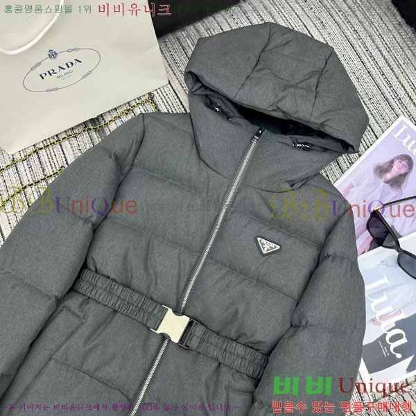 ���� ����� �ٿ� �е� PA1715777-10