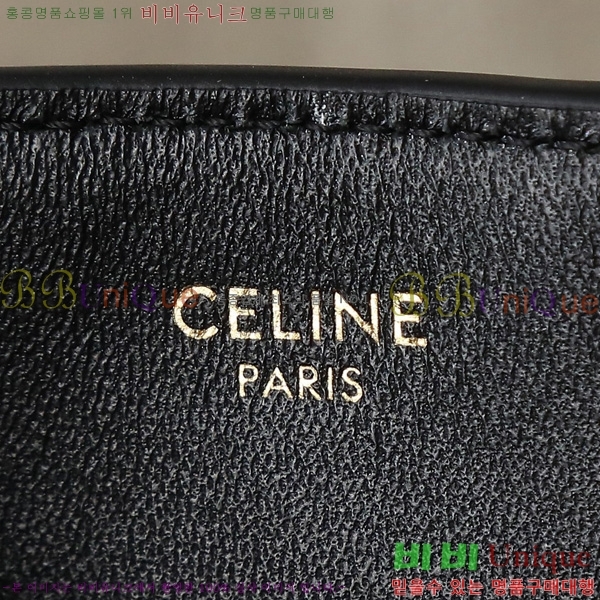 #������ ���� ������� ź 119173-1001