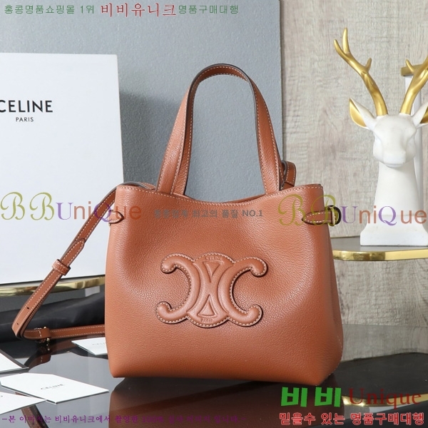 #������ �̴� ī�ٽ� �Ƴ��̽� ��Ʈ�� 118613-1002