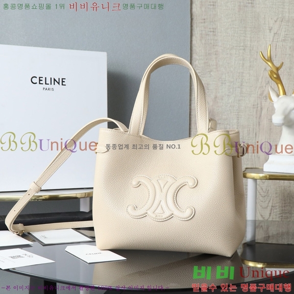 #������ �̴� ī�ٽ� �Ƴ��̽� ��Ʈ�� 118613-1003