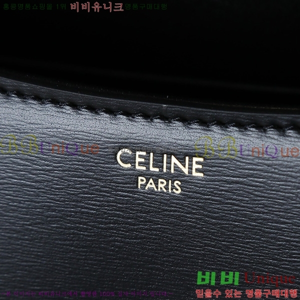 #������ Ʈ������ ���̿� ī����Ų ����� 120553-1002