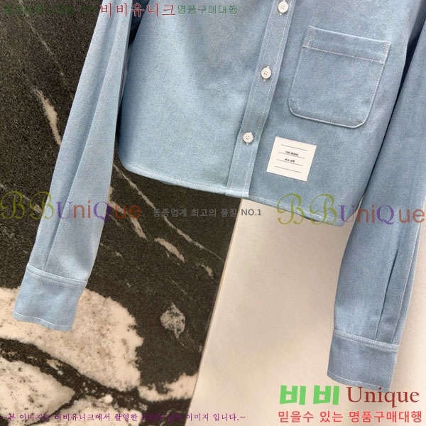 ���� ����� ���� TB6335632-1