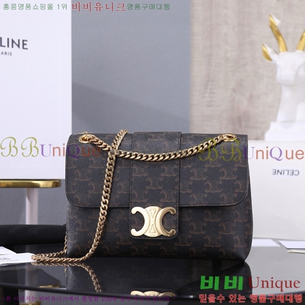 #������ �����Ƹ� Ʈ������ �̵�� ����� 115853-2001