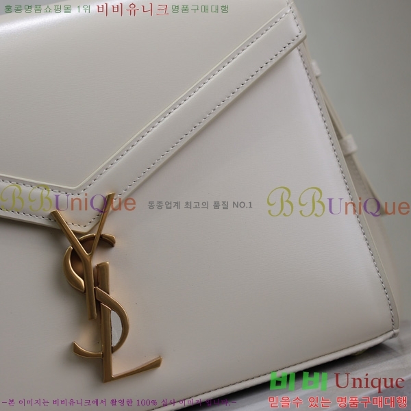 #���ζ� ī���� �̵�� ž�ڵ�� 578000-205