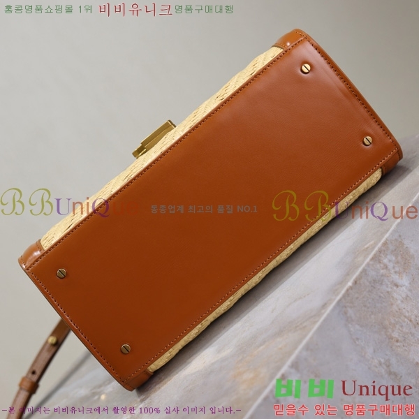 #���ζ� ī���� �̵�� ž�ڵ�� 578000-201