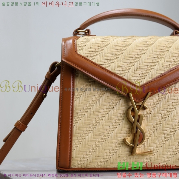 #���ζ� ī���� ž�ڵ� �̴� 602716-202