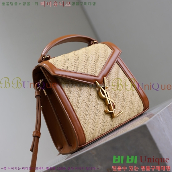 #���ζ� ī���� ž�ڵ� �̴� 602716-202