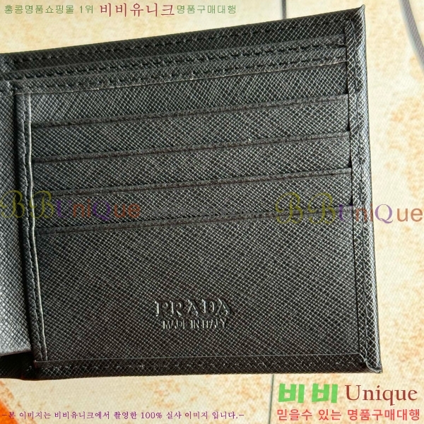 ����� ���� ������ 2M0513-002